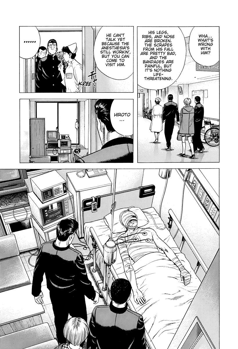 Rokudenashi Blues Chapter 393 - Page 14 in English