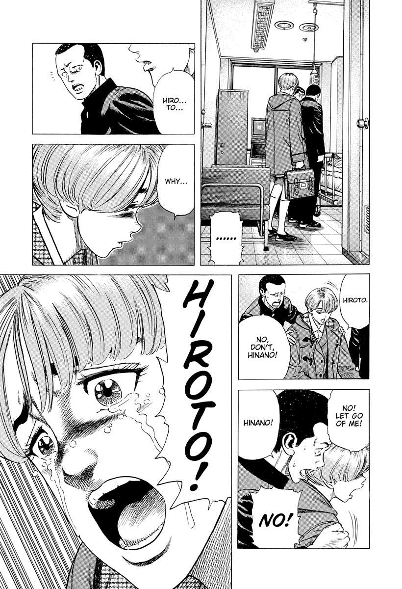 Rokudenashi Blues Chapter 393 - Page 16 in English