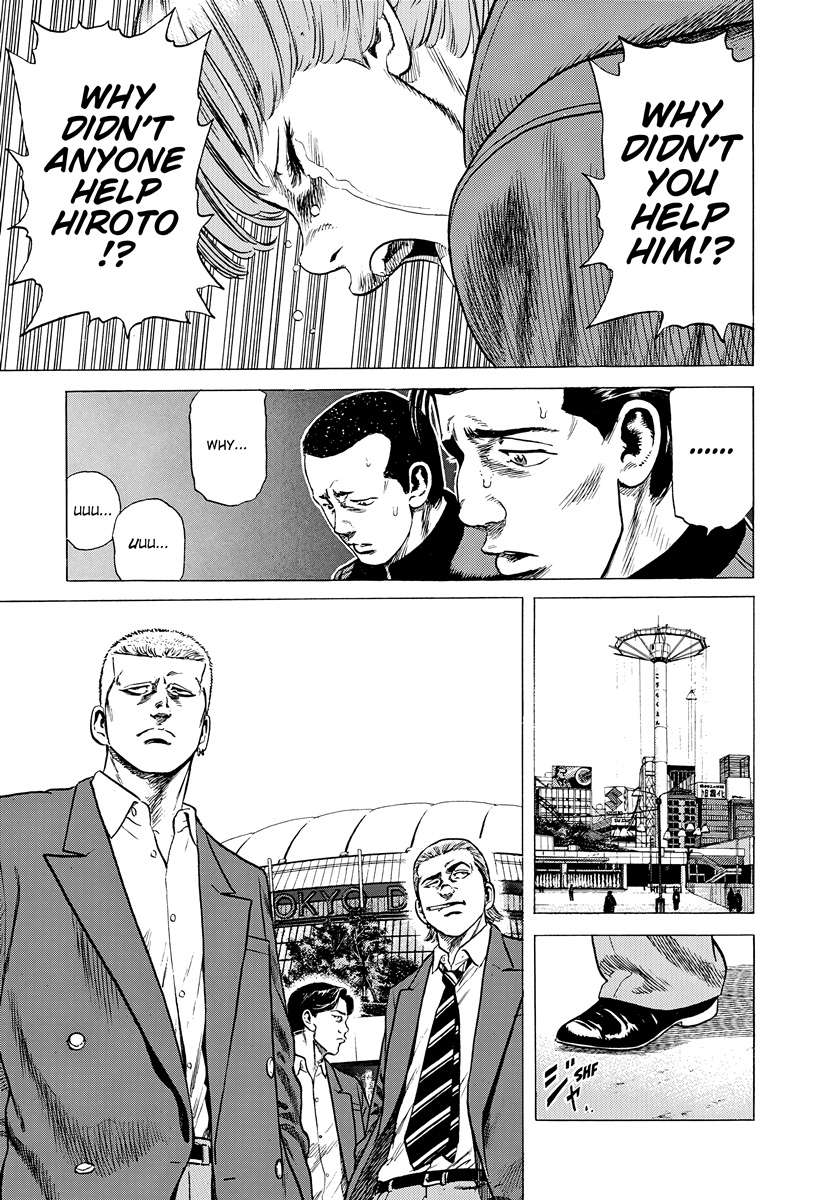 Rokudenashi Blues Chapter 393 - Page 18 in English