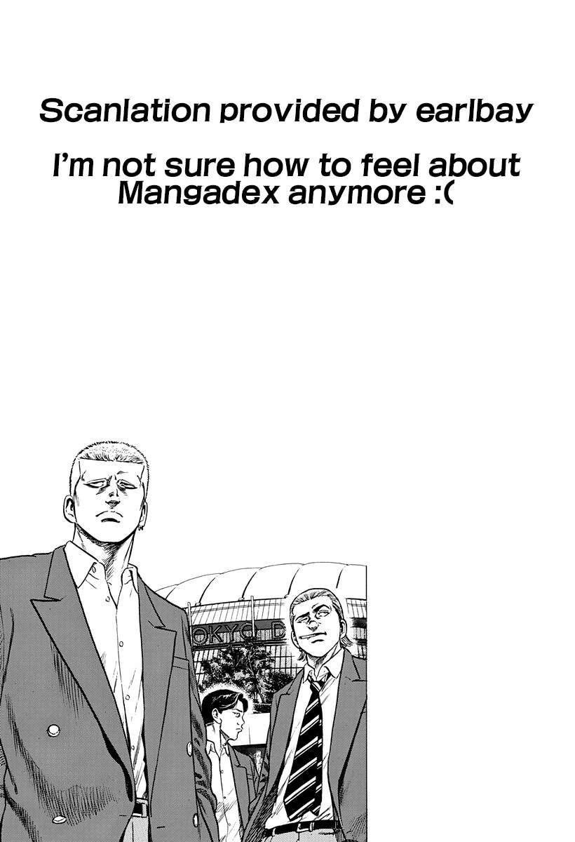 Rokudenashi Blues Chapter 393 - Page 19 in English