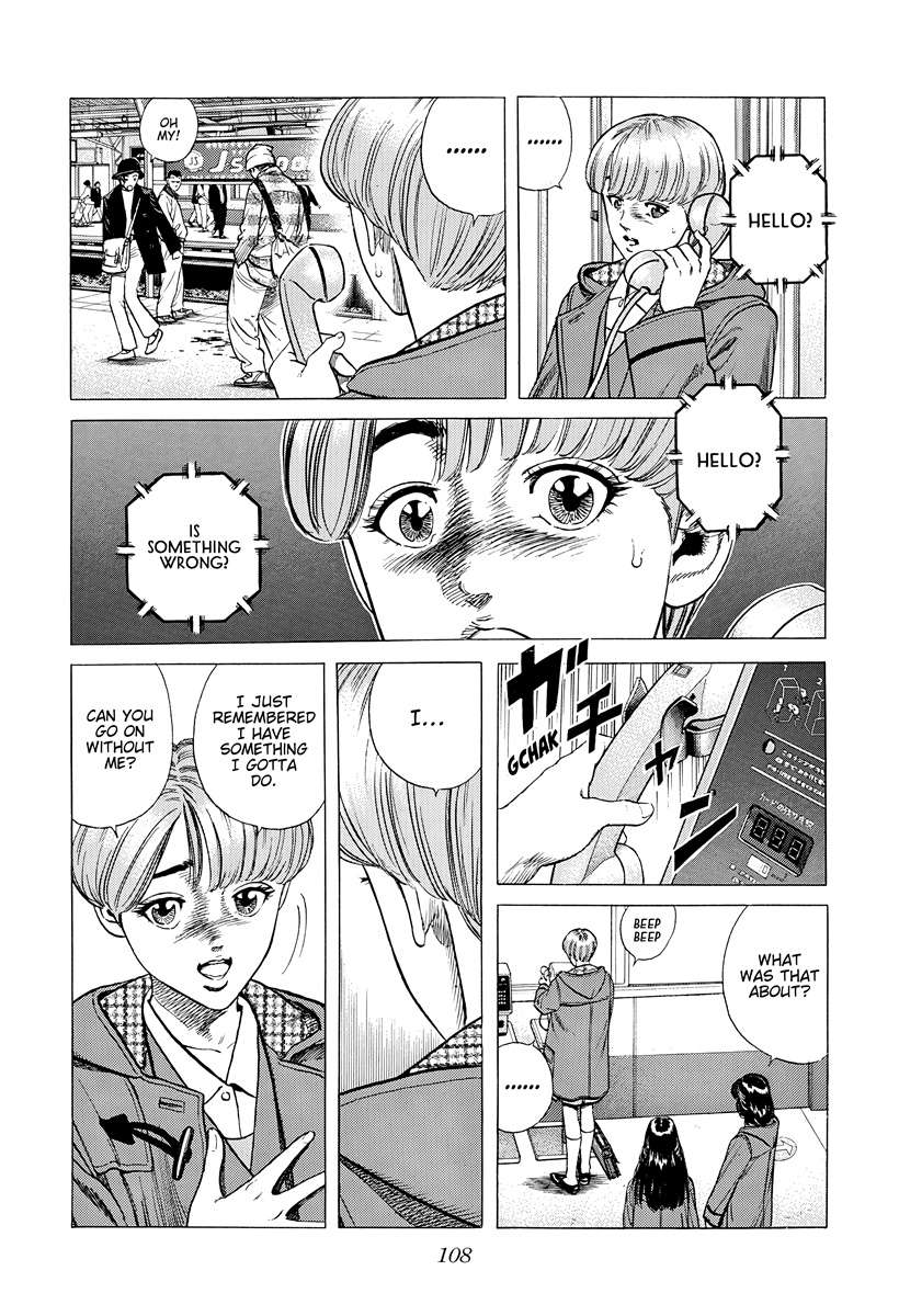 Rokudenashi Blues Chapter 393 - Page 7 in English