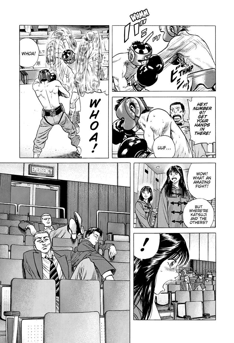 Rokudenashi Blues Chapter 394 - Page 14 in English