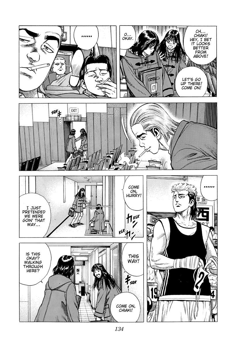Rokudenashi Blues Chapter 394 - Page 15 in English