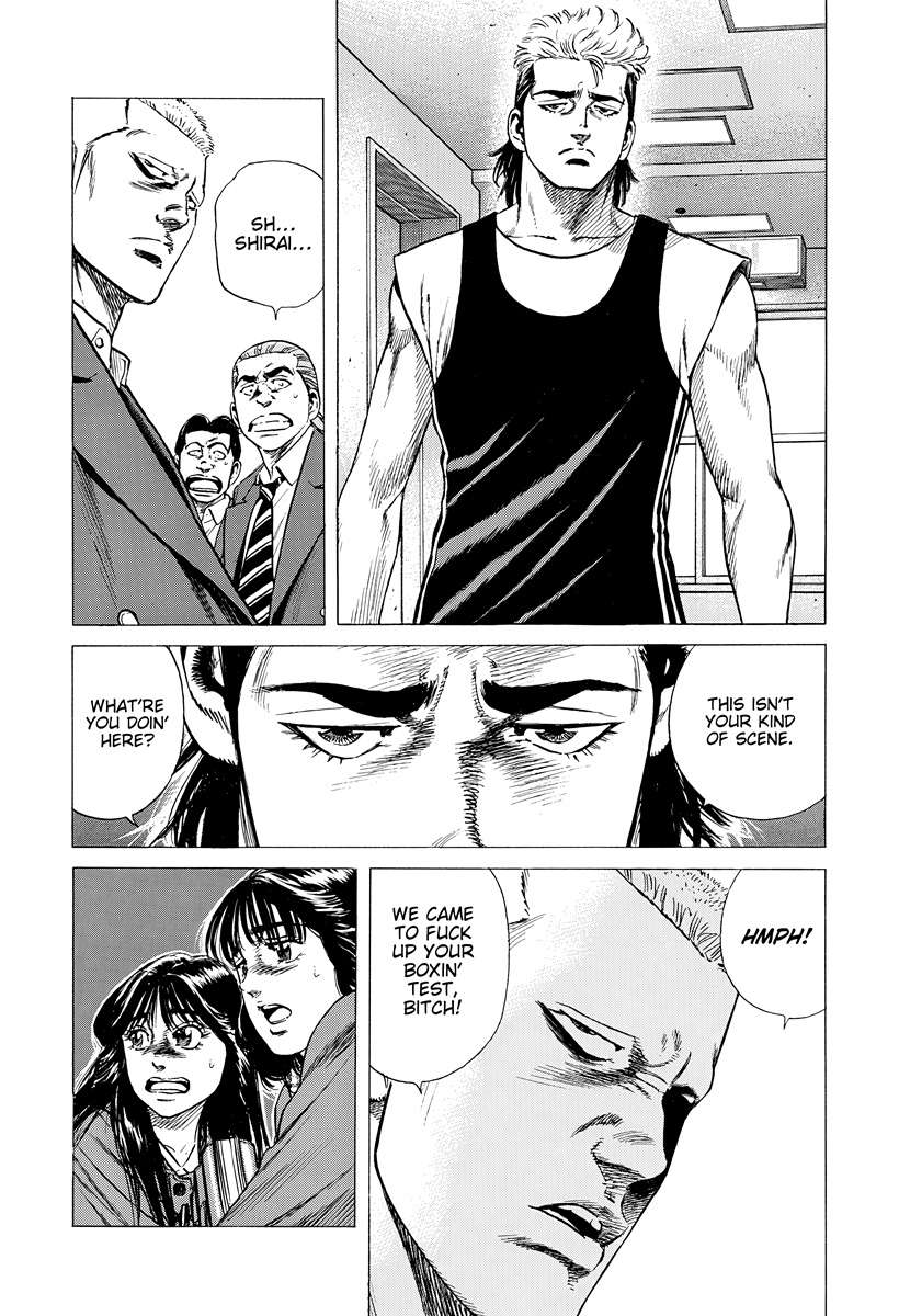 Rokudenashi Blues Chapter 394 - Page 18 in English
