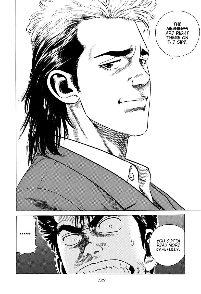 Rokudenashi Blues Chapter 394 - Page 3 in English