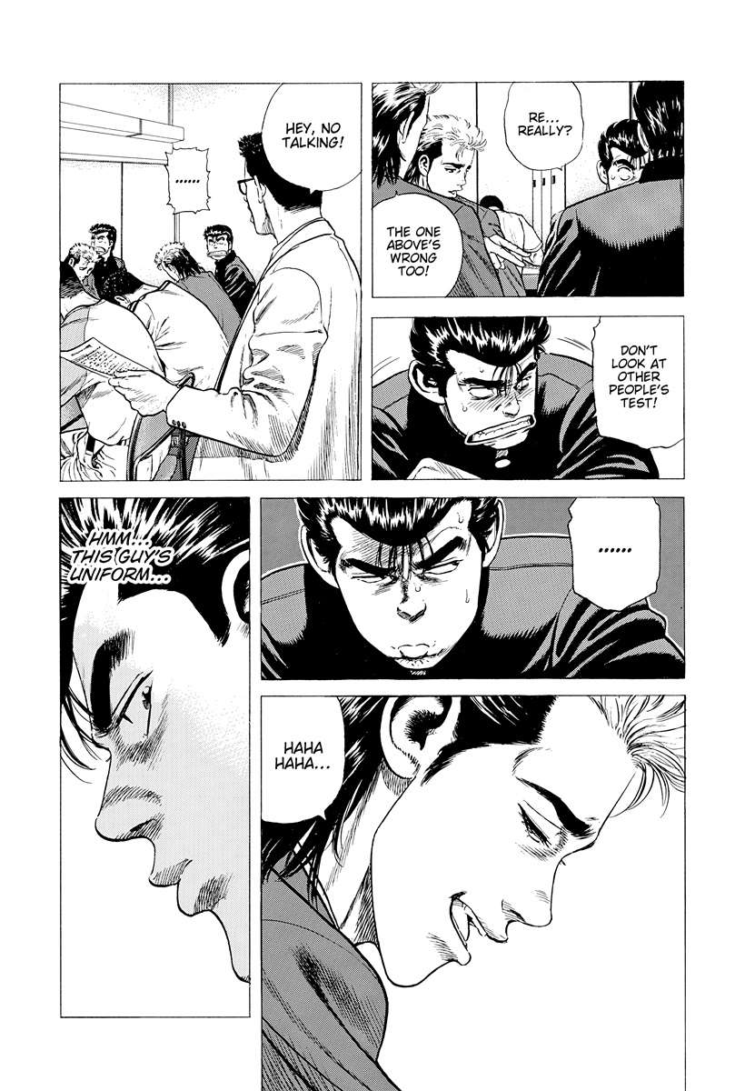 Rokudenashi Blues Chapter 394 - Page 4 in English