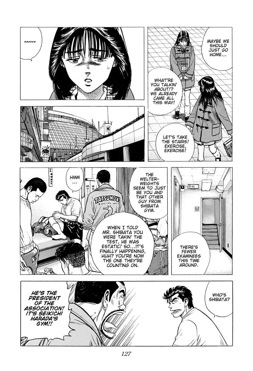 Rokudenashi Blues Chapter 394 - Page 8 in English