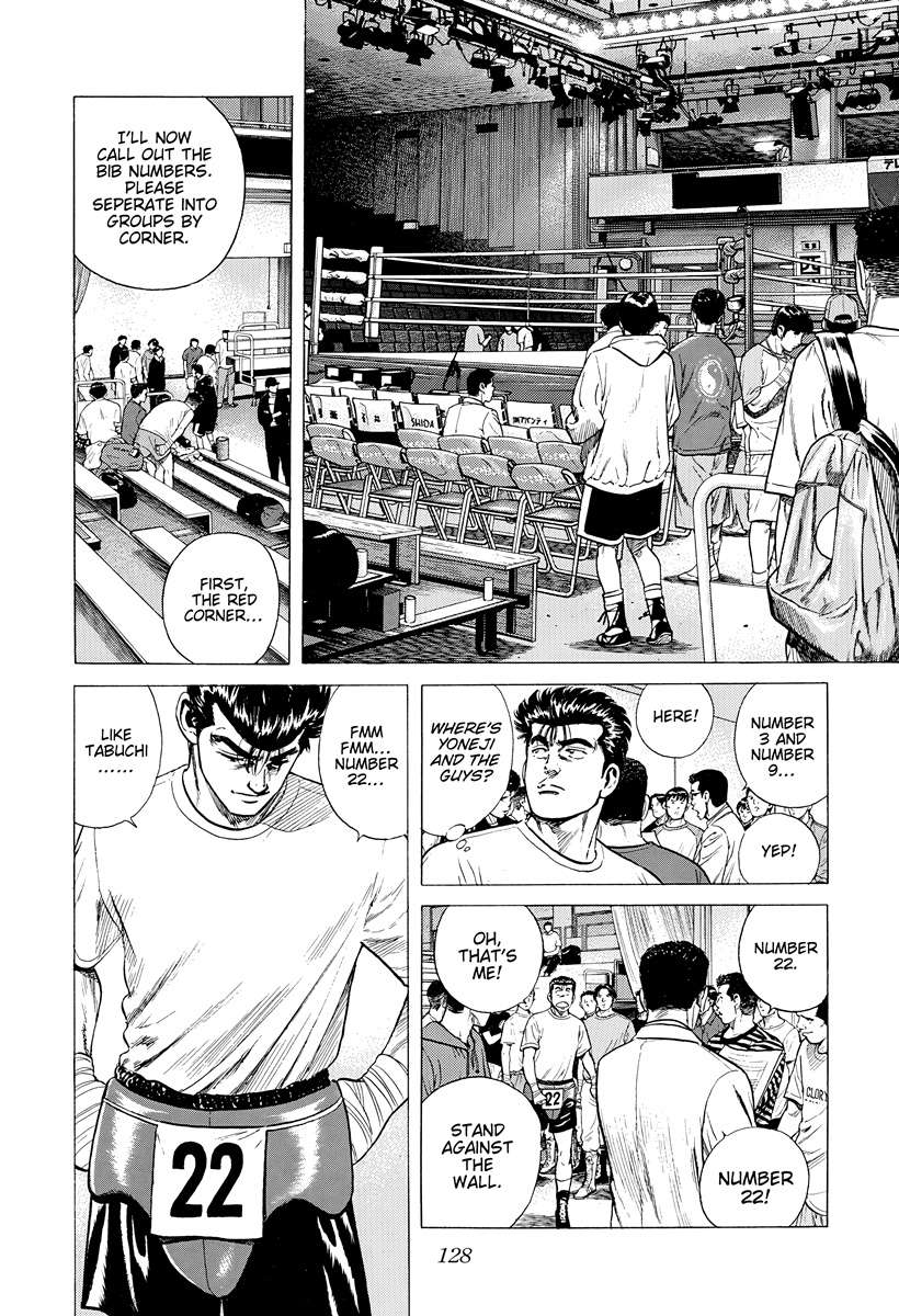 Rokudenashi Blues Chapter 394 - Page 9 in English