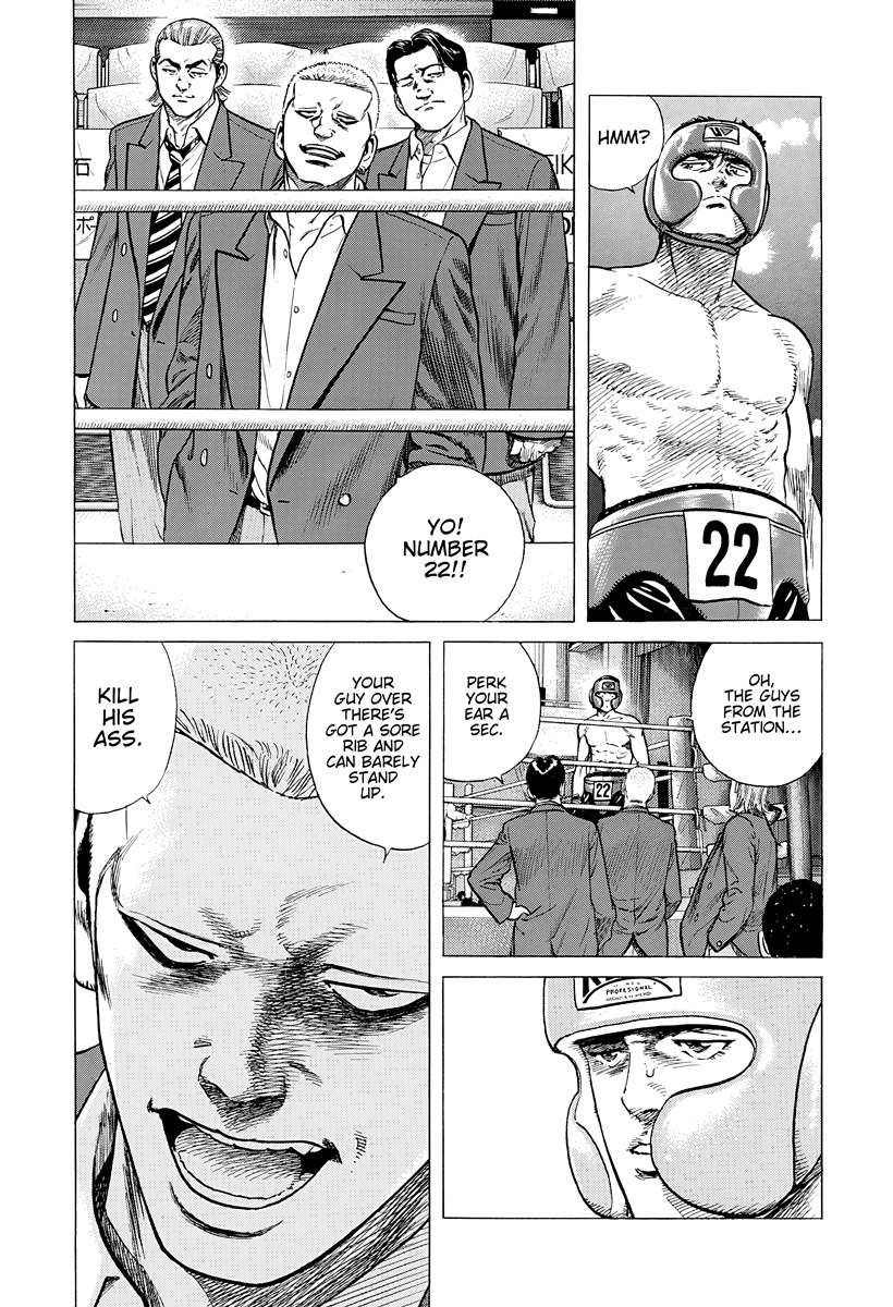 Rokudenashi Blues Chapter 395 - Page 15 in English