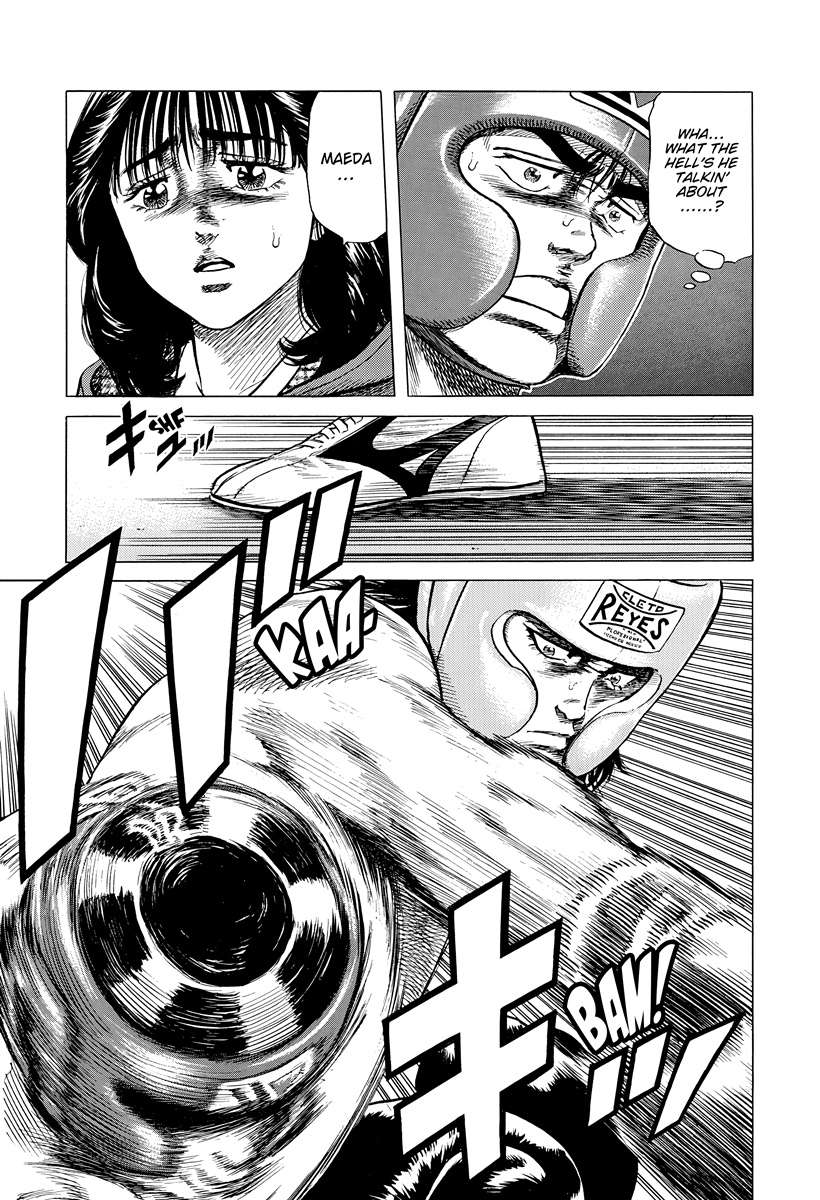 Rokudenashi Blues Chapter 395 - Page 20 in English