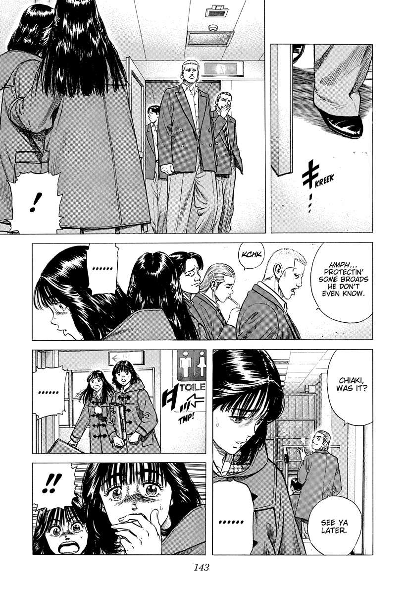 Rokudenashi Blues Chapter 395 - Page 6 in English