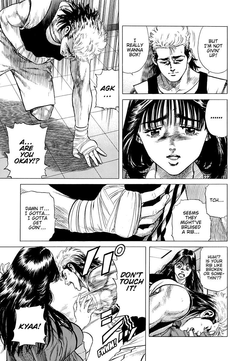 Rokudenashi Blues Chapter 395 - Page 8 in English