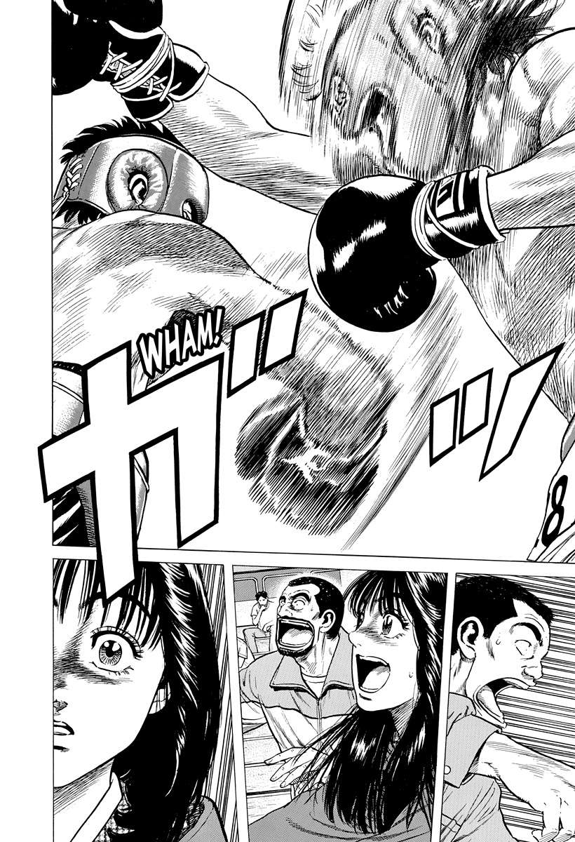 Rokudenashi Blues Chapter 396 - Page 13 in English