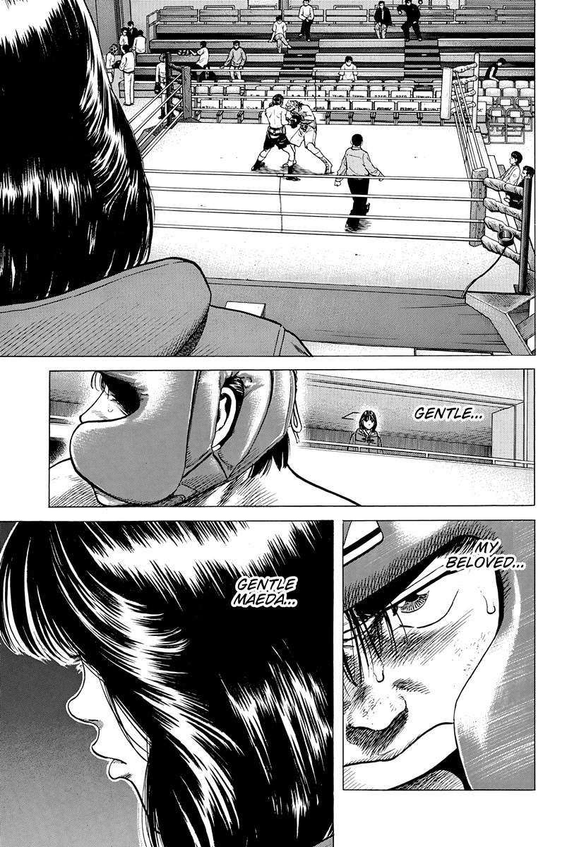 Rokudenashi Blues Chapter 396 - Page 18 in English