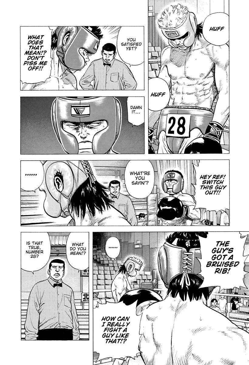 Rokudenashi Blues Chapter 396 - Page 7 in English