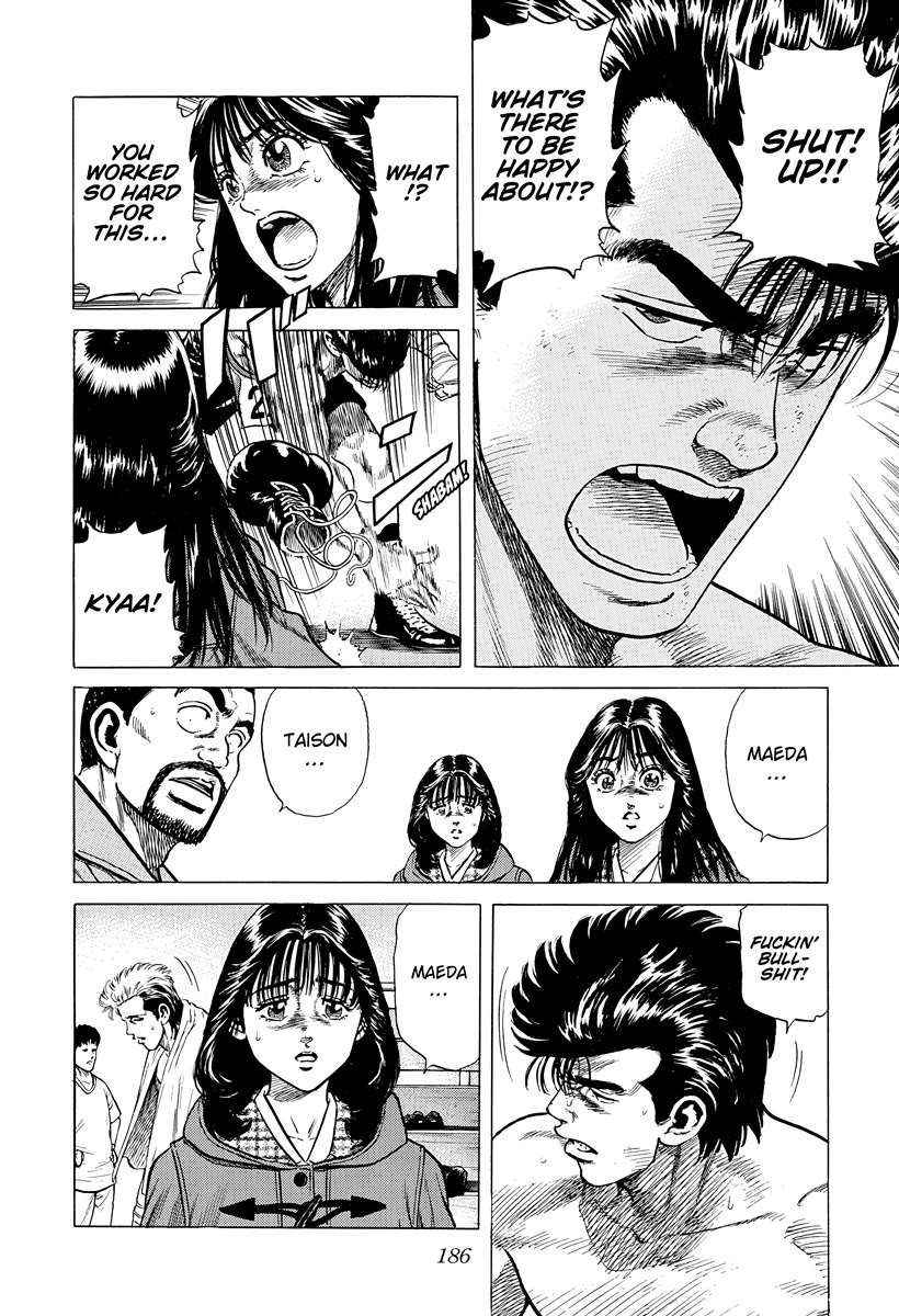 Rokudenashi Blues Chapter 397 - Page 11 in English