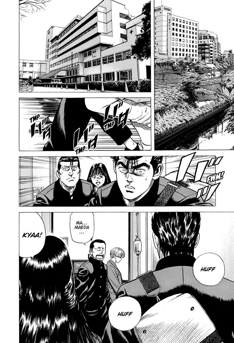 Rokudenashi Blues Chapter 397 - Page 15 in English