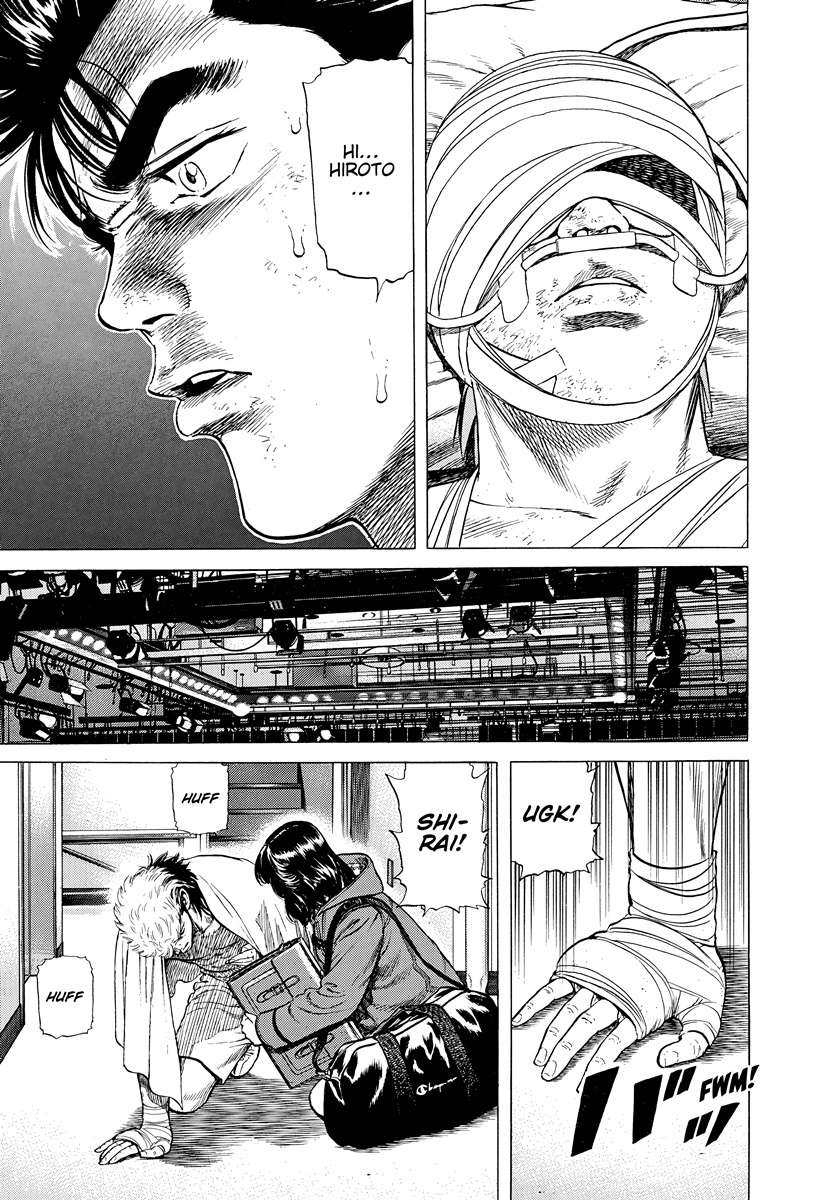 Rokudenashi Blues Chapter 397 - Page 16 in English