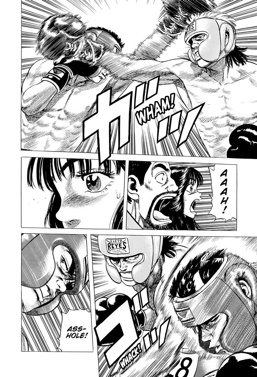 Rokudenashi Blues Chapter 397 - Page 3 in English