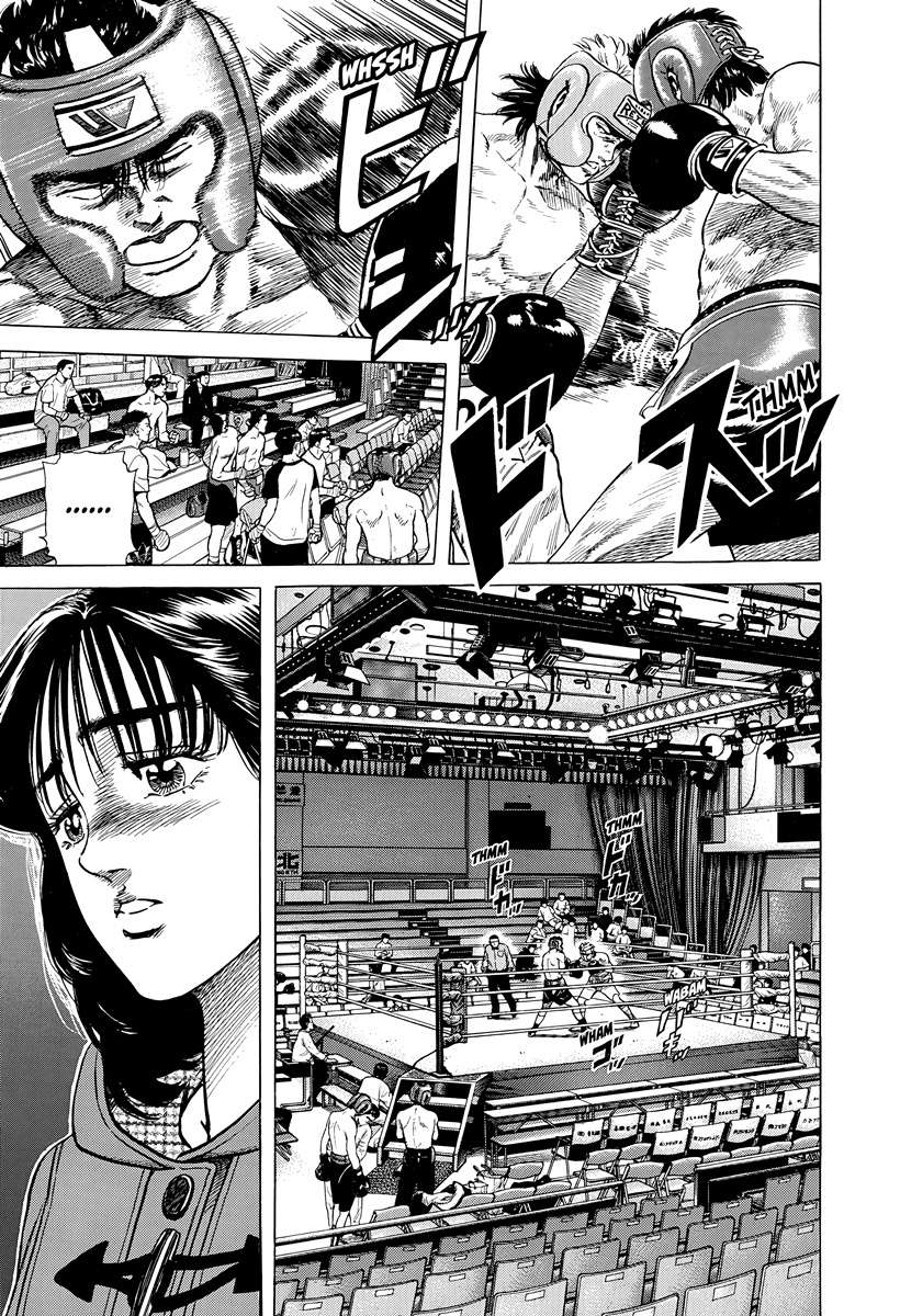 Rokudenashi Blues Chapter 397 - Page 4 in English