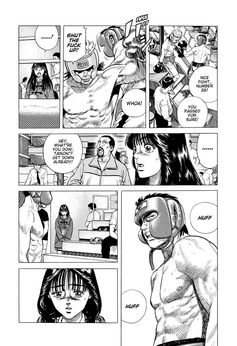 Rokudenashi Blues Chapter 397 - Page 8 in English