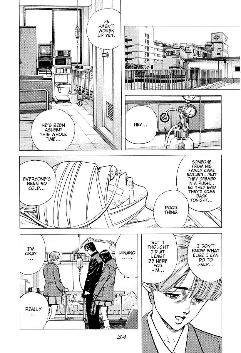 Rokudenashi Blues Chapter 398 - Page 11 in English