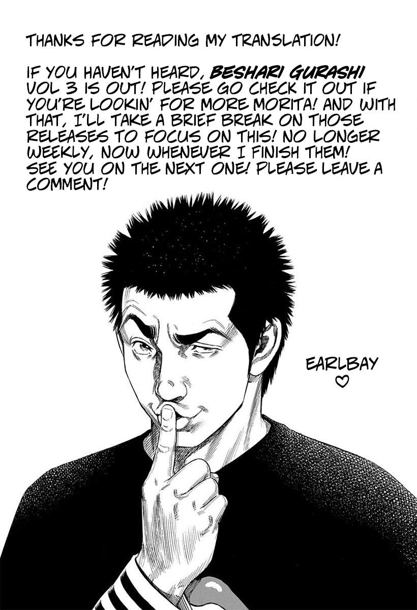 Rokudenashi Blues Chapter 398 - Page 20 in English