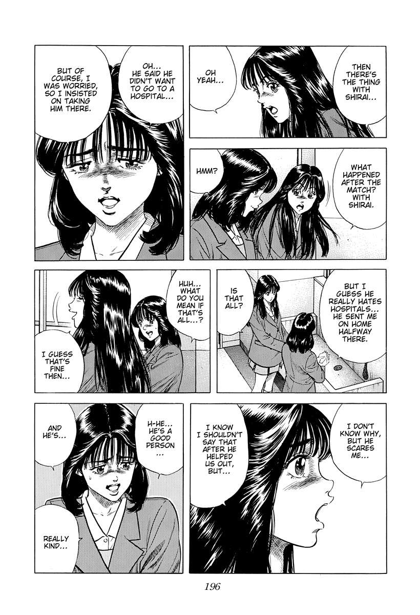 Rokudenashi Blues Chapter 398 - Page 3 in English