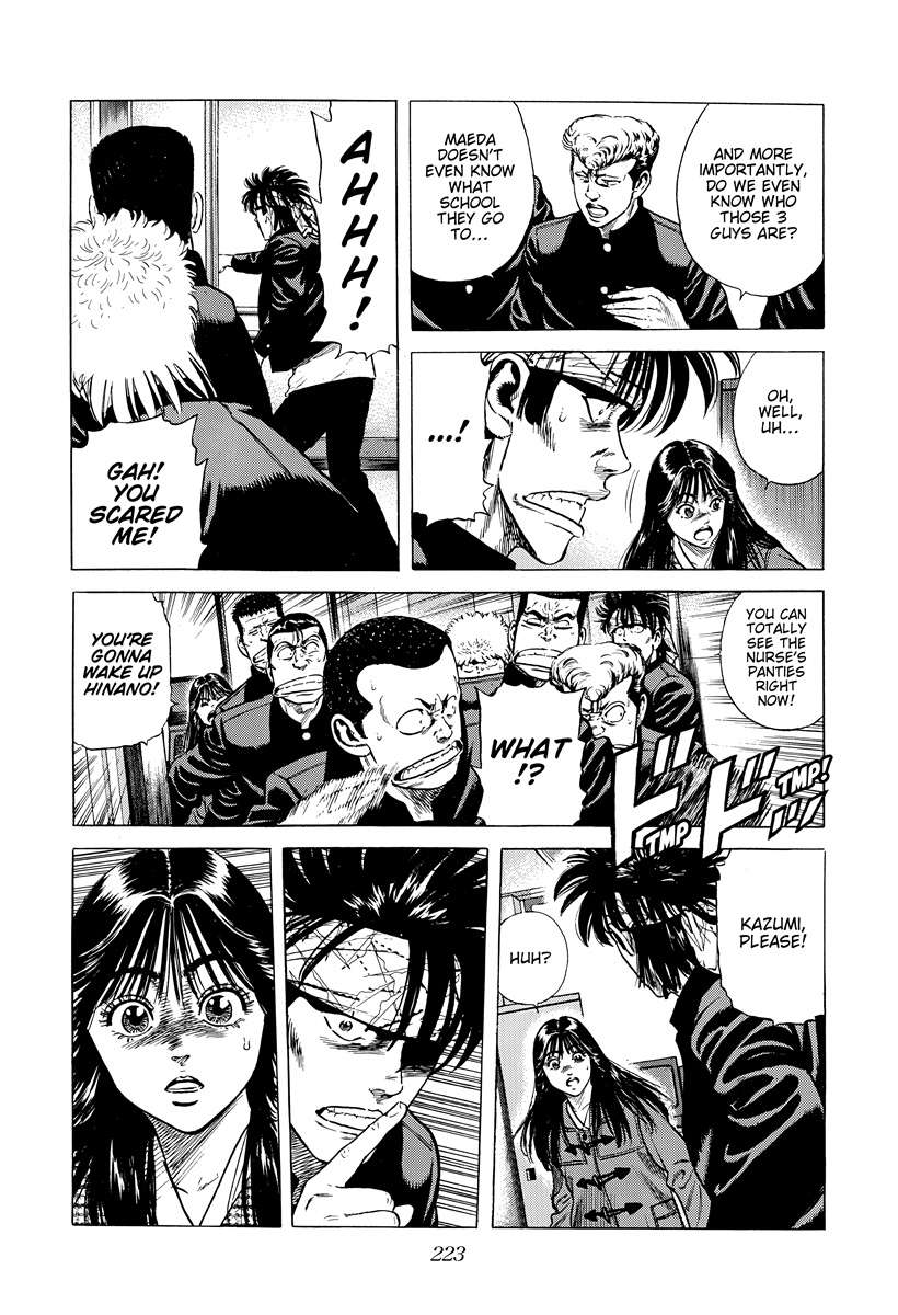 Rokudenashi Blues Chapter 399 - Page 11 in English