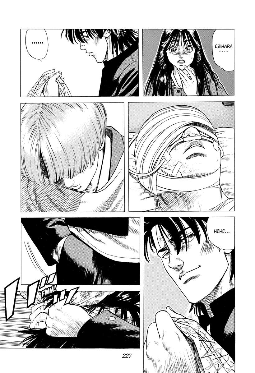 Rokudenashi Blues Chapter 399 - Page 15 in English