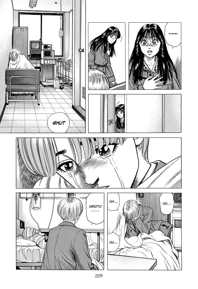 Rokudenashi Blues Chapter 399 - Page 17 in English