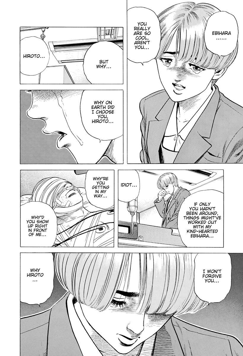 Rokudenashi Blues Chapter 399 - Page 18 in English