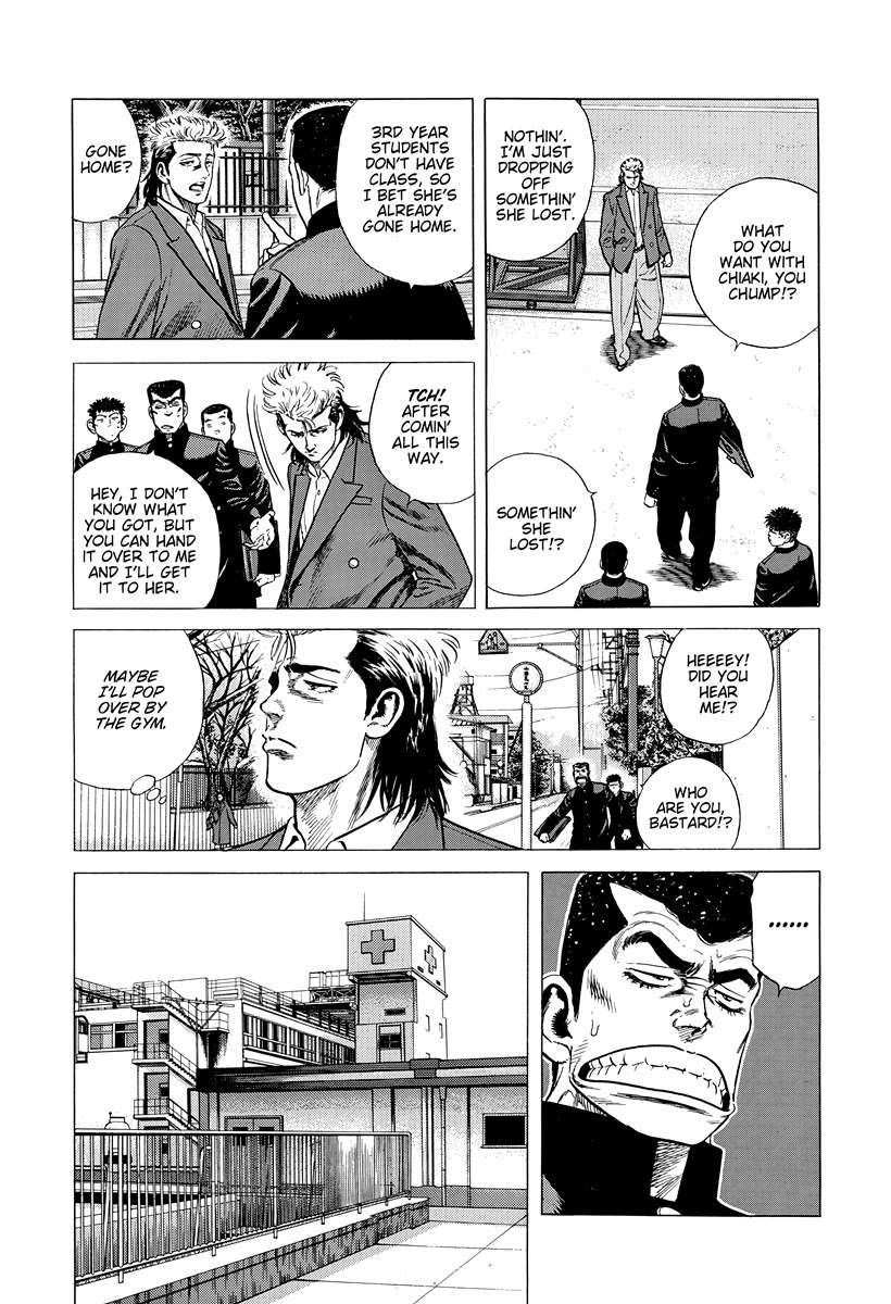 Rokudenashi Blues Chapter 399 - Page 6 in English