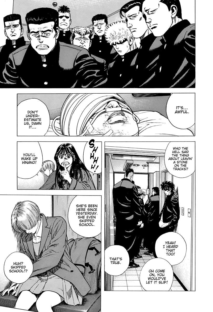 Rokudenashi Blues Chapter 399 - Page 7 in English