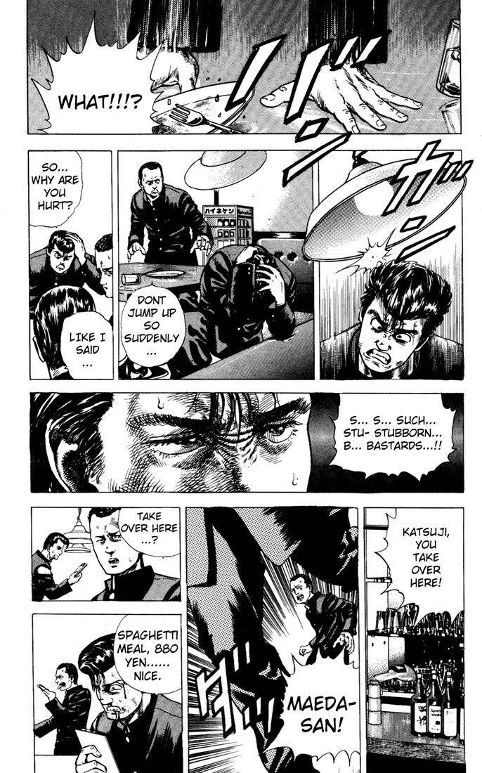 Rokudenashi Blues Chapter 4 - Page 11 in English
