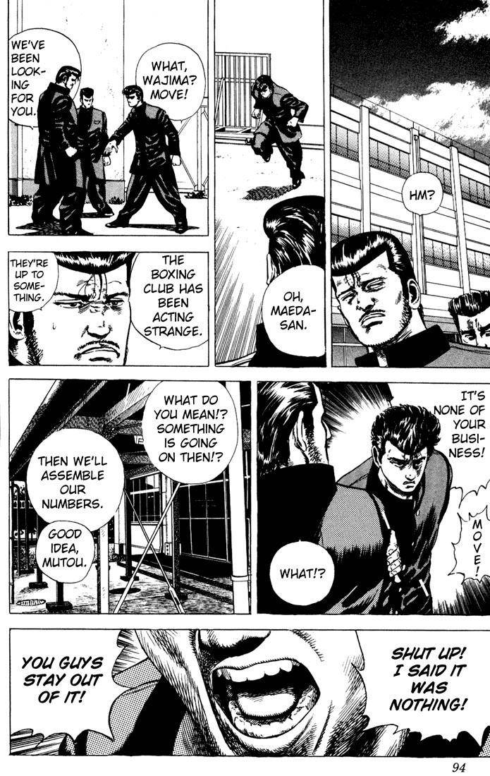 Rokudenashi Blues Chapter 4 - Page 12 in English