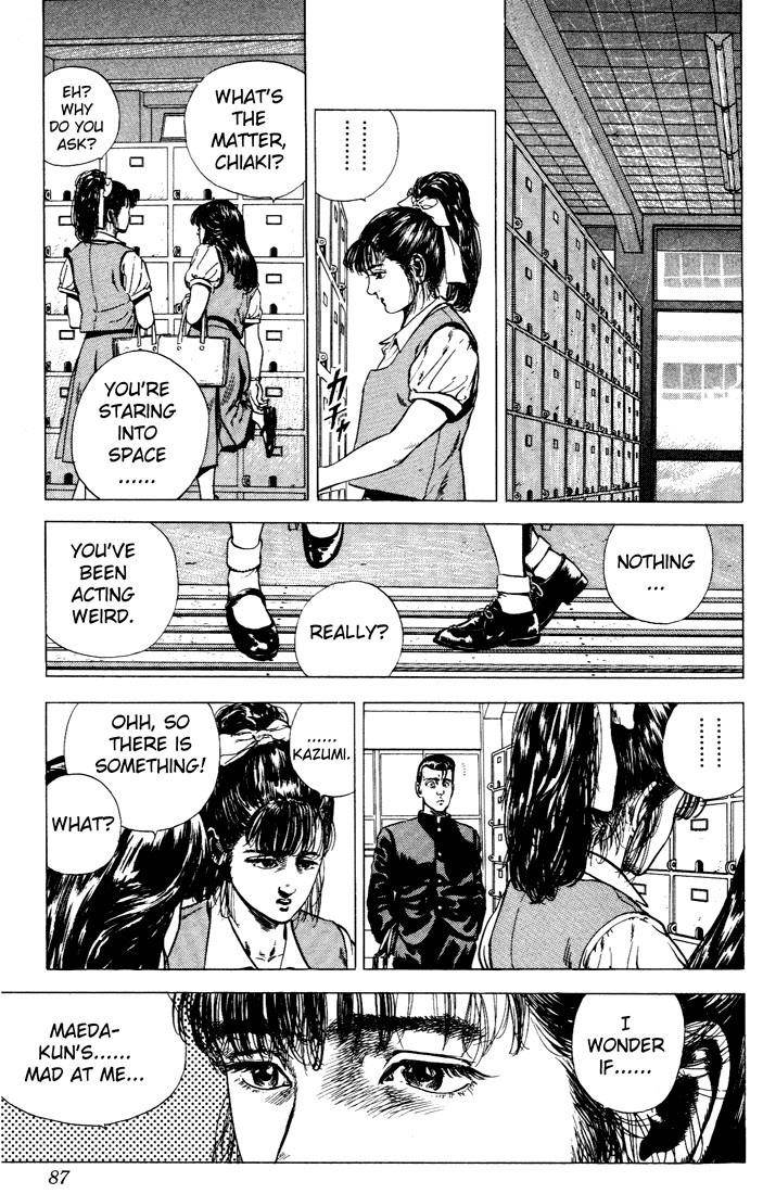 Rokudenashi Blues Chapter 4 - Page 5 in English