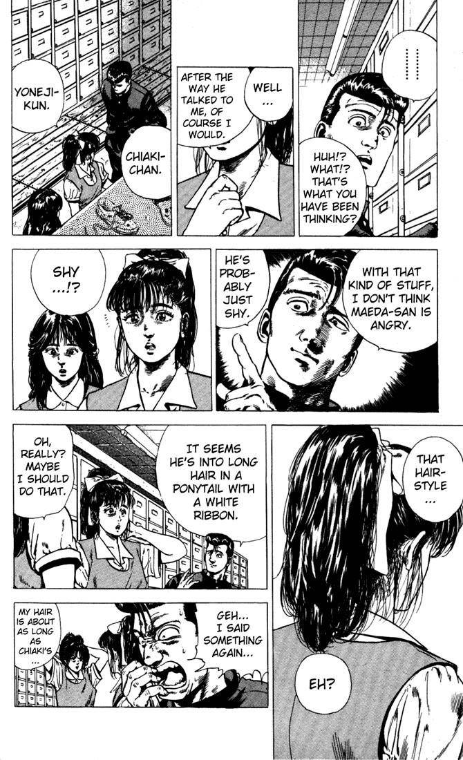 Rokudenashi Blues Chapter 4 - Page 6 in English