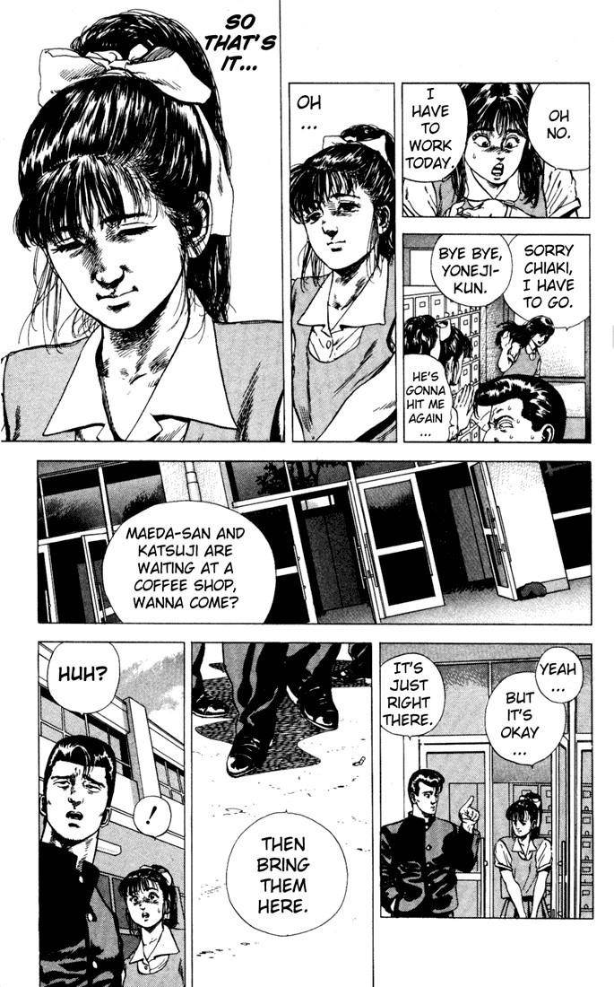 Rokudenashi Blues Chapter 4 - Page 7 in English