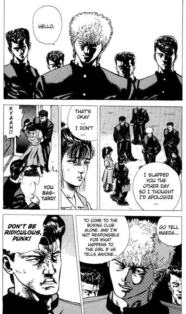 Rokudenashi Blues Chapter 4 - Page 8 in English