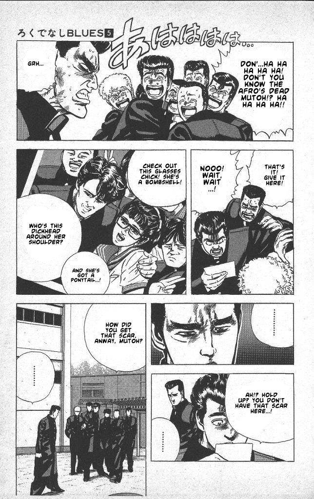 Rokudenashi Blues Chapter 40 - Page 4 in English