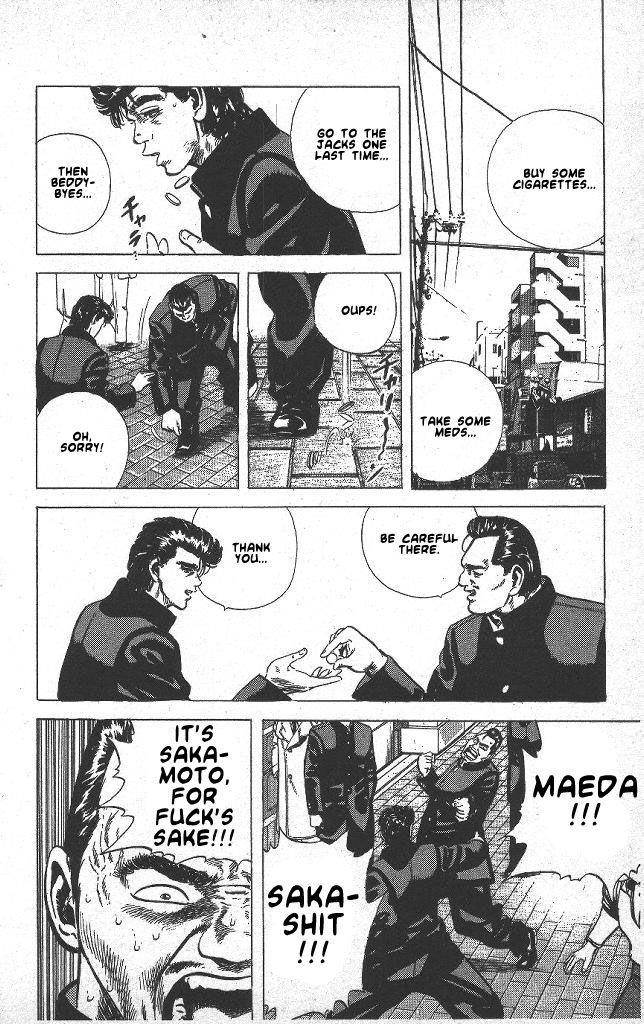 Rokudenashi Blues Chapter 40 - Page 7 in English