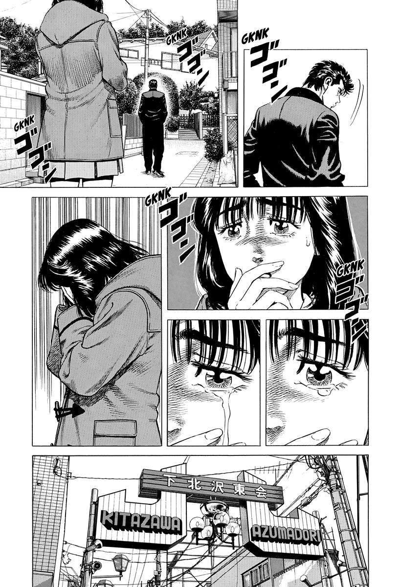 Rokudenashi Blues Chapter 400 - Page 10 in English