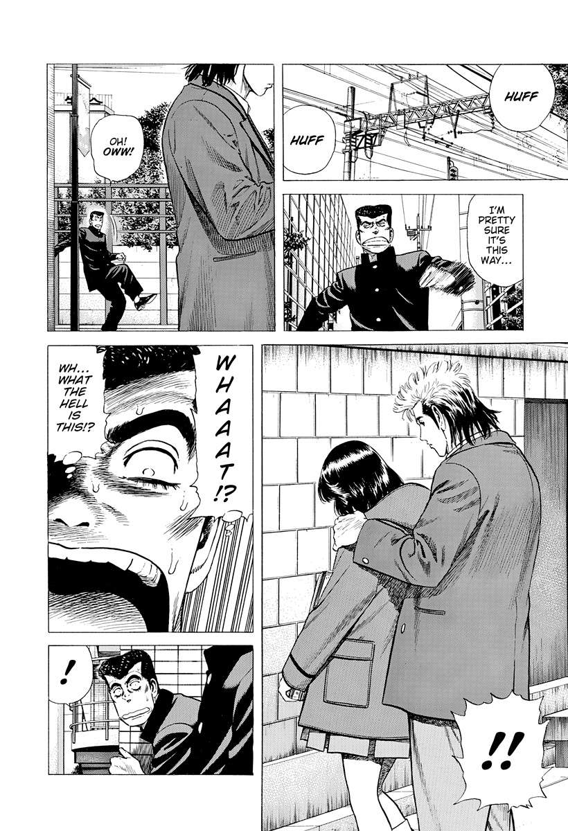 Rokudenashi Blues Chapter 400 - Page 17 in English