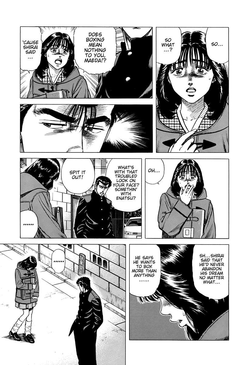 Rokudenashi Blues Chapter 400 - Page 6 in English