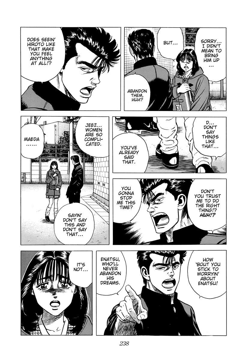 Rokudenashi Blues Chapter 400 - Page 7 in English