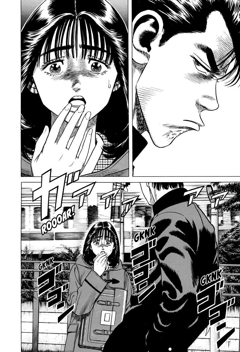 Rokudenashi Blues Chapter 400 - Page 9 in English