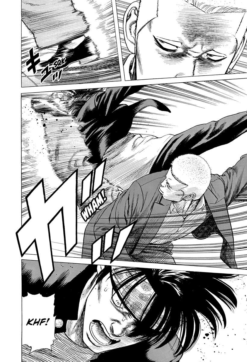 Rokudenashi Blues Chapter 401 - Page 13 in English