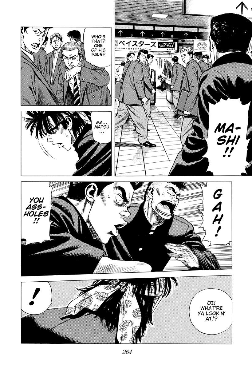 Rokudenashi Blues Chapter 401 - Page 15 in English
