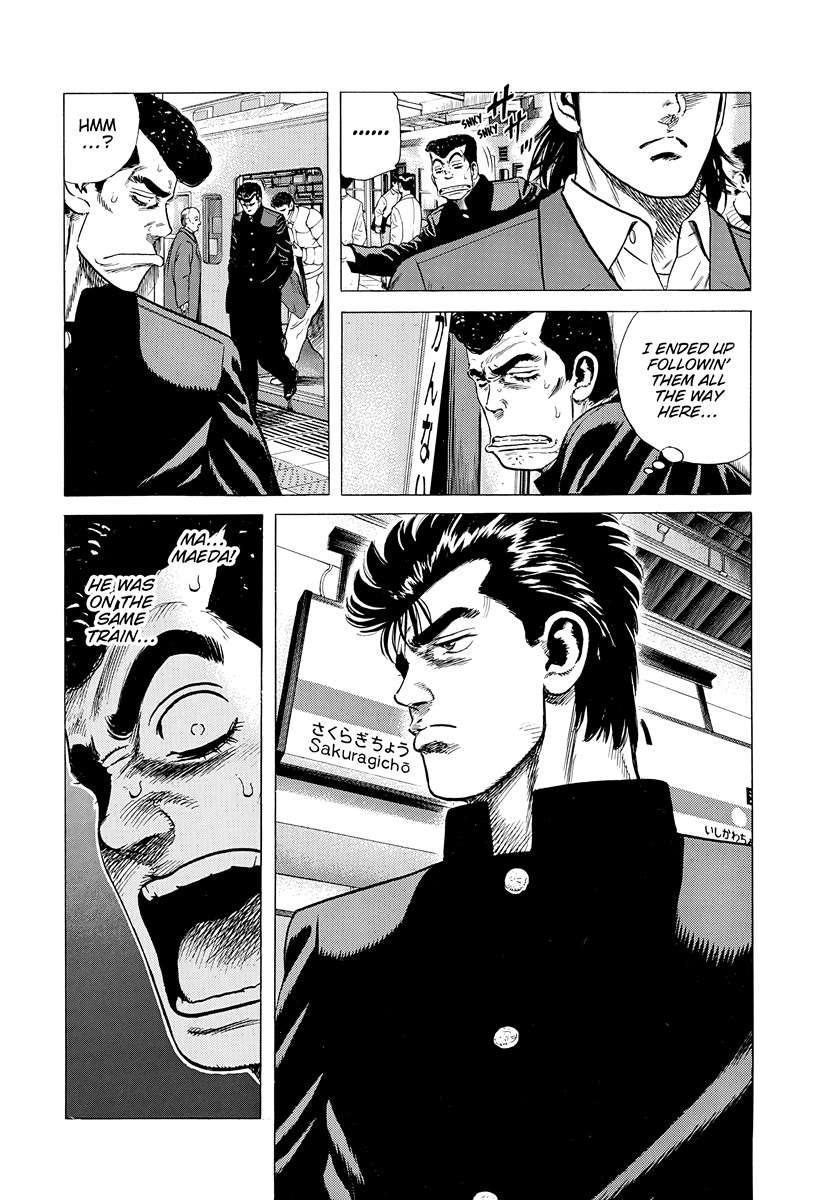 Rokudenashi Blues Chapter 401 - Page 18 in English